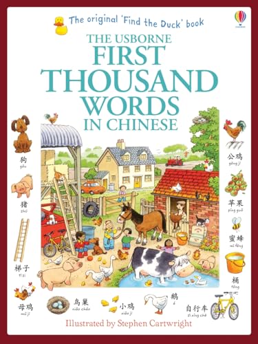 First Thousand Words in Chinese: 1